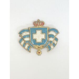 Vintage WWII Greek War Relief Enameled Medal Brooch by Accessocraft